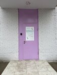 Семейный центр (Moscow, 9th Parkovaya Street, 6к1), speech therapists