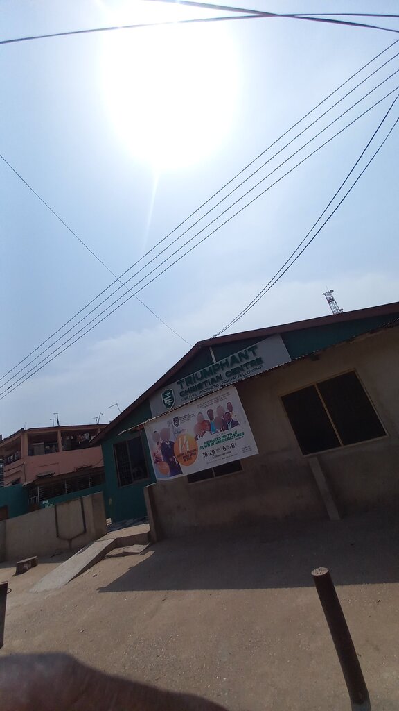 Religious goods Triumphant Christian Center, Accra, photo