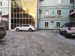 Vash Dom Rielt (Mushtari Street, 12), real estate agency