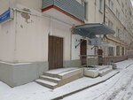 Uchastkovy punkt politsii (Shukhova Street, 4), police department