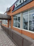 Подбор автозапчастей 444 (Leninskiy rayon, mikrorayon № 4, Kakhovskiy Lane, 38), auto parts and auto goods store