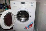 Repair Baza (Tuapsinskaya Street, 9/2), appliance repair