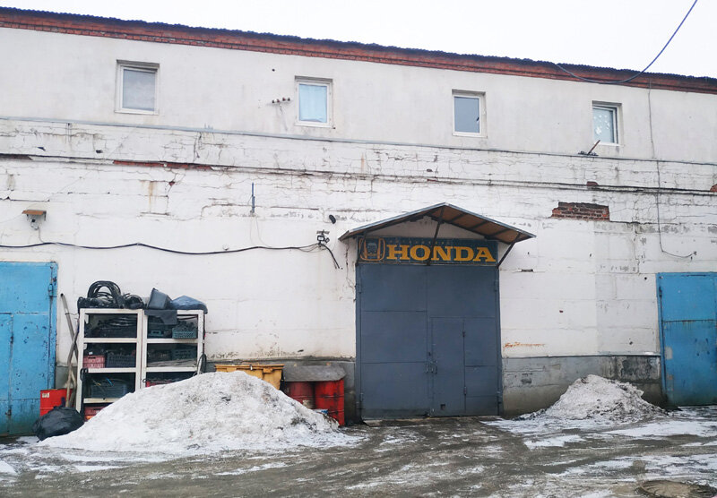 Автосервис, автотехцентр Ss Honda, Москва, фото