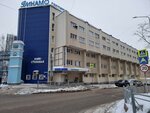 Stomatologichesky kabinet Kalipso (Krasnova Street, 1), dental clinic