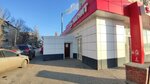 Ремонт обуви (Alekseevskaya Street, 19) ، تصليح الأحذية