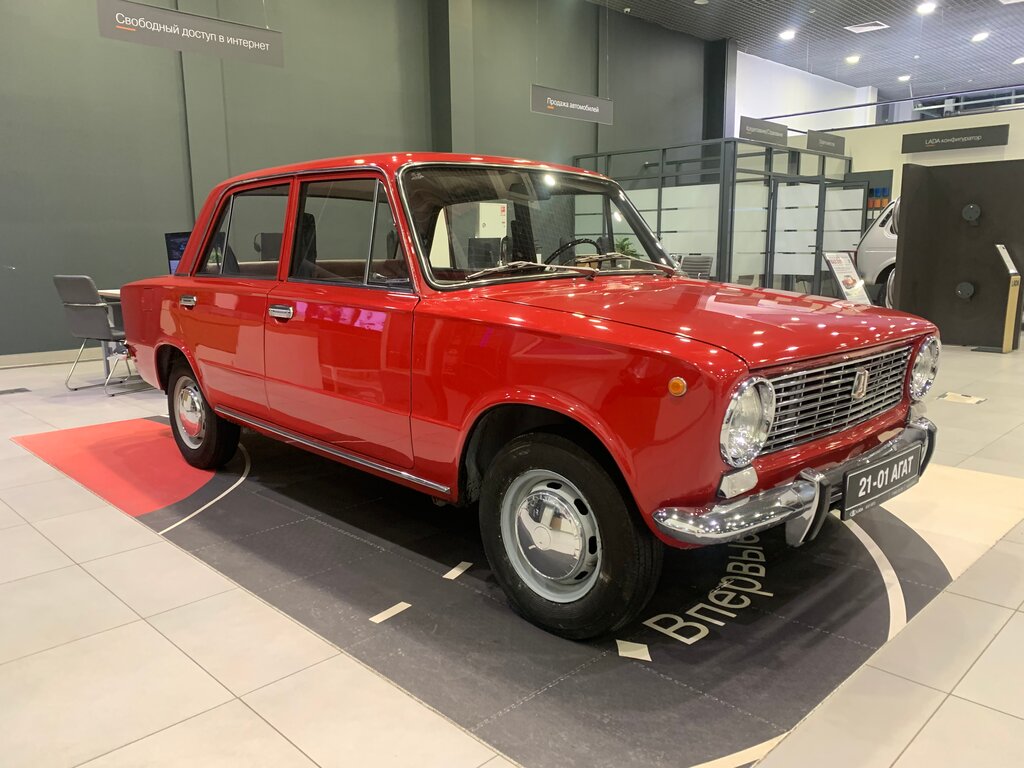 Агат авто волгоград официальный