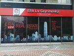 Eraliv RealEstate (Samsun, Atakum District, Atatürk 3. Kısım Bul., 151A), real estate agency