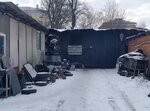 Разбор центр (Skomoroshinskaya Street, 8), tienda de repuestos y artículos para automóviles