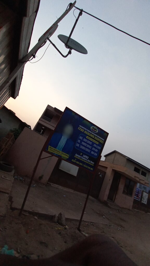 Protestant church Action Chapel International, Accra, photo