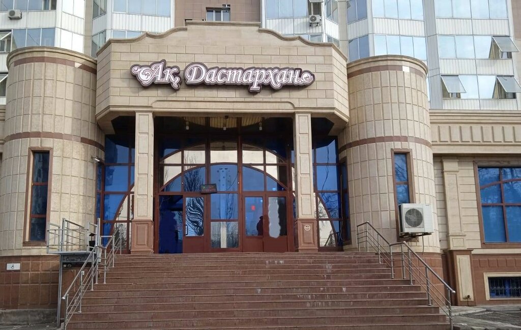 Drapery shop Mata Dykkeni, Chimkent, photo