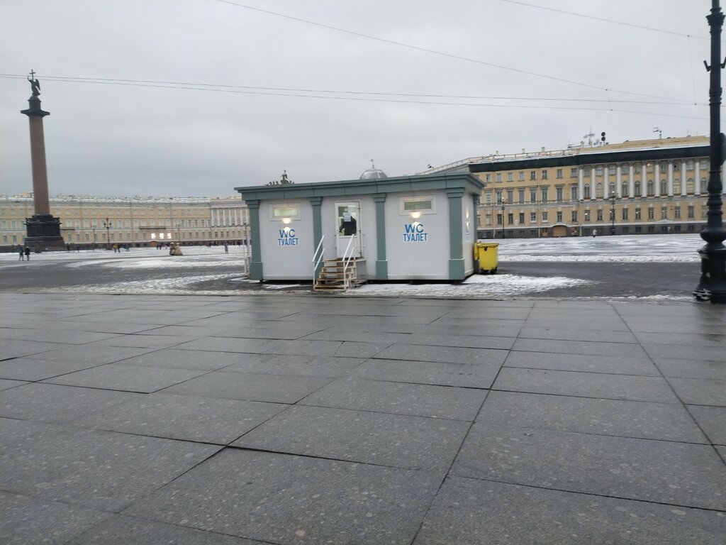 Toilet Туалет, Saint Petersburg, photo