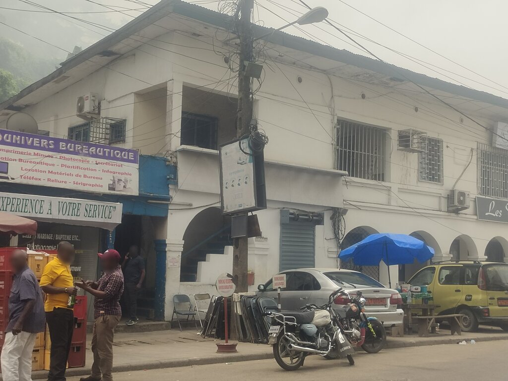 Copy center Univers Bureautique, Douala, photo
