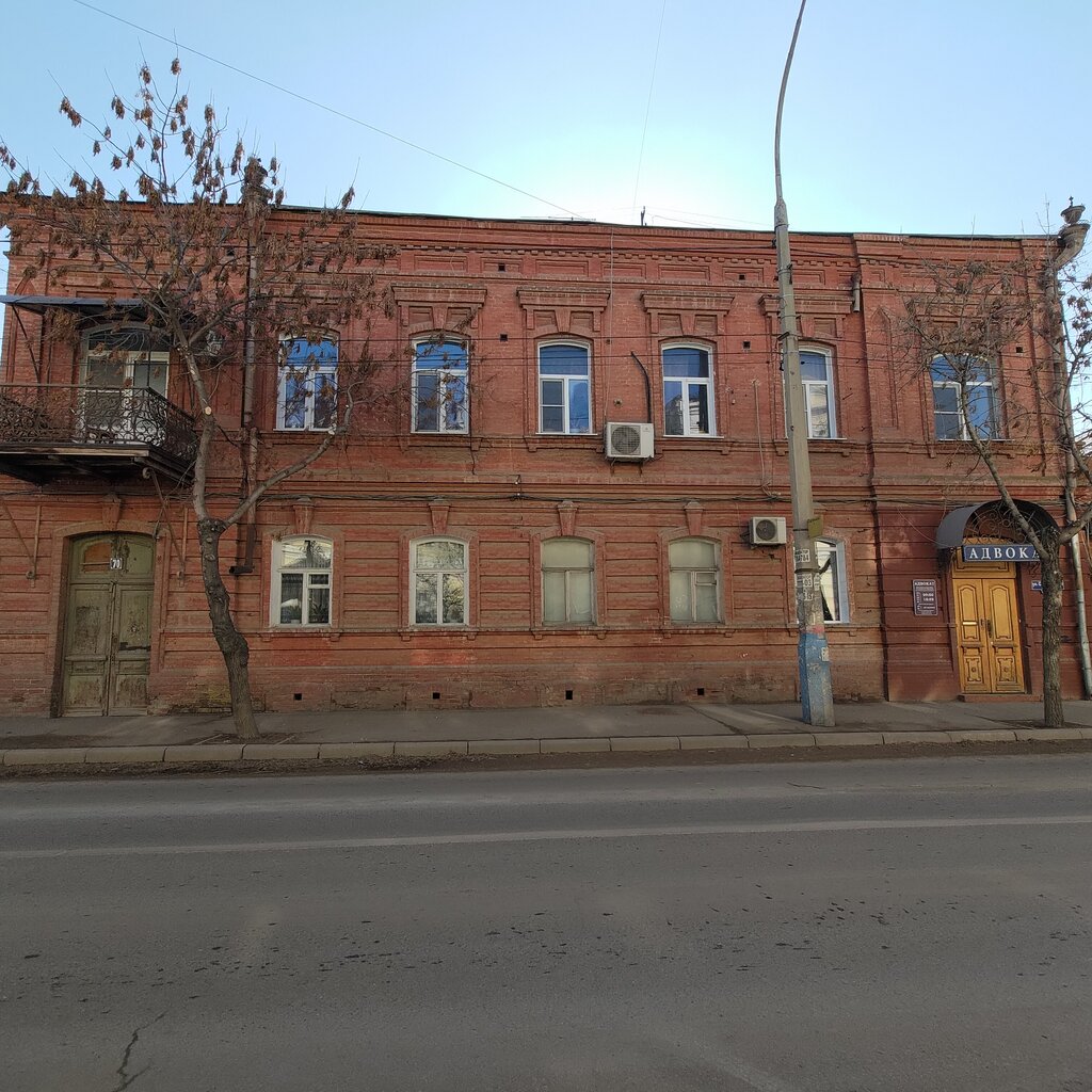 Landmark, attraction Усадьба Моисеевых, Astrahan, photo