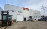 Fortrent (Boldina Street, 89к7), rental of construction and special equipment