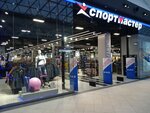 Sportmaster (Kosmonavtov Highway, 162Б), sports store