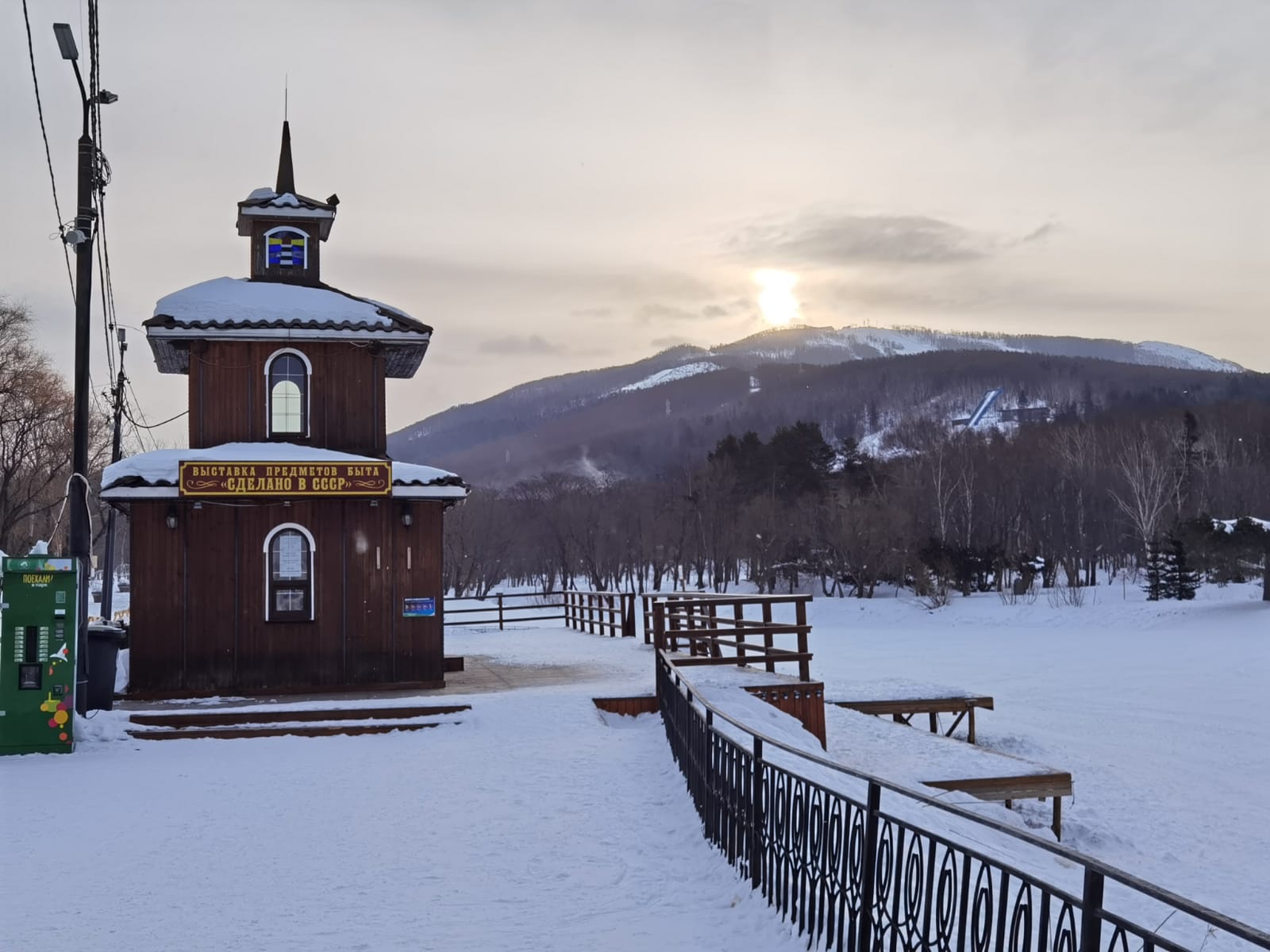 Фото Гагарин