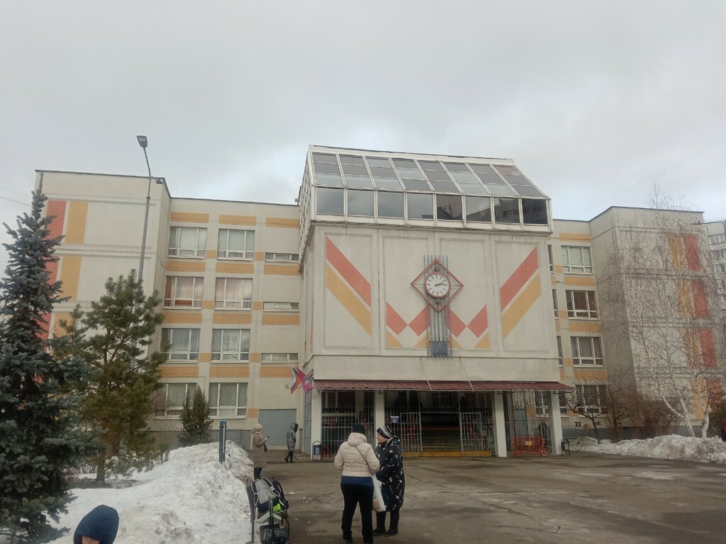 Escuela de enseñanza general Школа № 1357 на Братиславской, здание № 8, , foto
