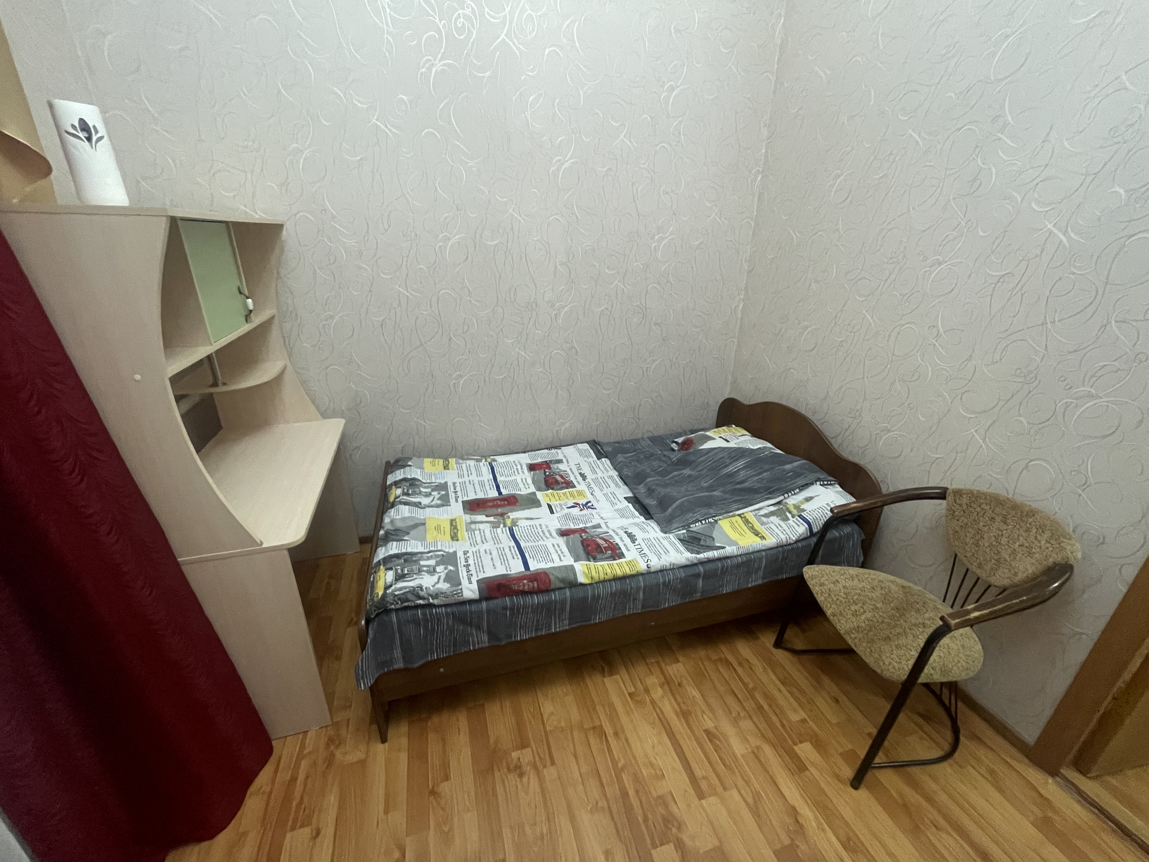 Фото Экономный