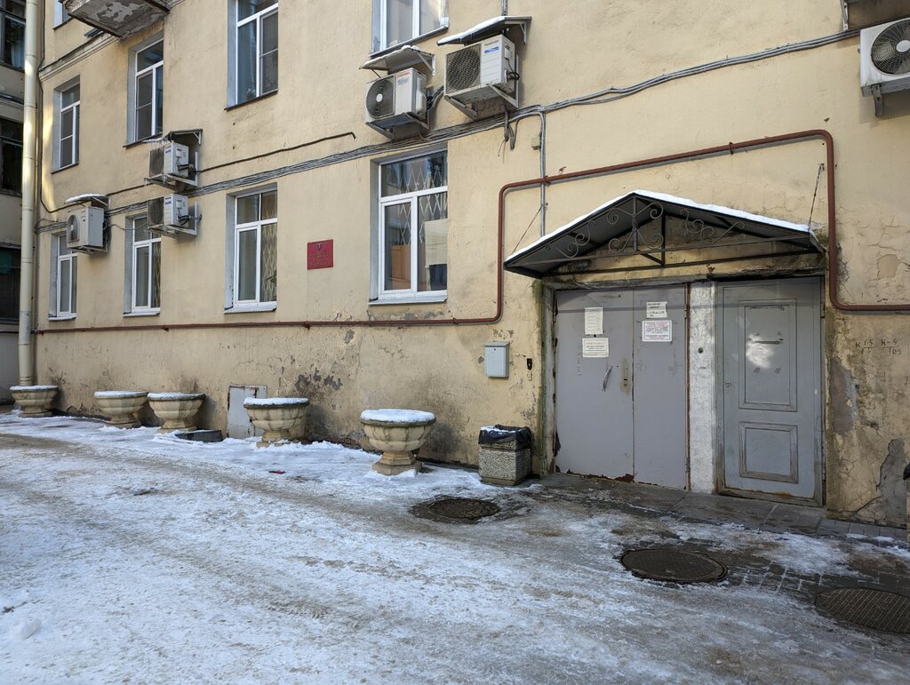 حاكم الصلح Mirovyye sudi Tsentralnogo rayona Uchastok № 208 ، سان بطرسبرغ، صورة