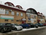 Altera (3rd Vodoprovodnaya Street, 5А) ، زي رسمي، ثياب عمل