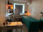 Massage Ekaterina Zlobina (Aleksandra Solzhenitsyna Street, 1/5), massage salon