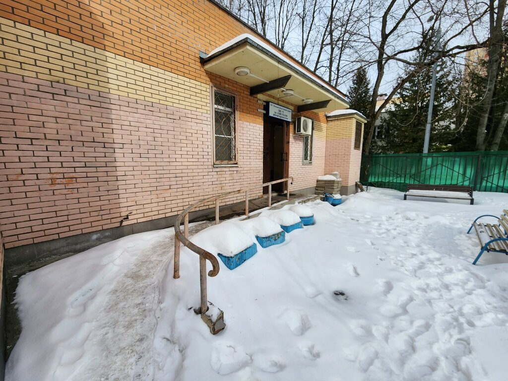 سلطة إسكان بلدية ГБУ Жилищник района Северное Тушино, ОДС № 13 ، موسكو، صورة