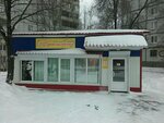 Parikmakherskaya (ulitsa Silina, 6А) ، مصففو الشعر