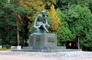 Михаил Юрьевич Лермонтов (Stavropol Territory, Lermontov, Gorodskoy park), monument, memorial
