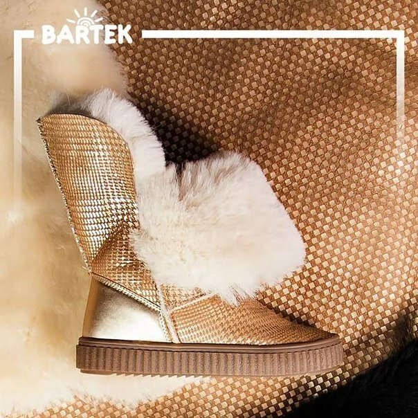 متجر أحذية Detskaya Obuv Bartek Internet Magazin ، موسكو، صورة