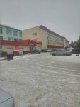 GeoStroyKom (Tramvaynaya Street, 15), trabajo de encuesta