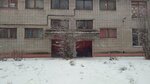 Центр Информационных Технологий (Профсоюзная ул., 7, Ломоносов), it-компания в Ломоносове