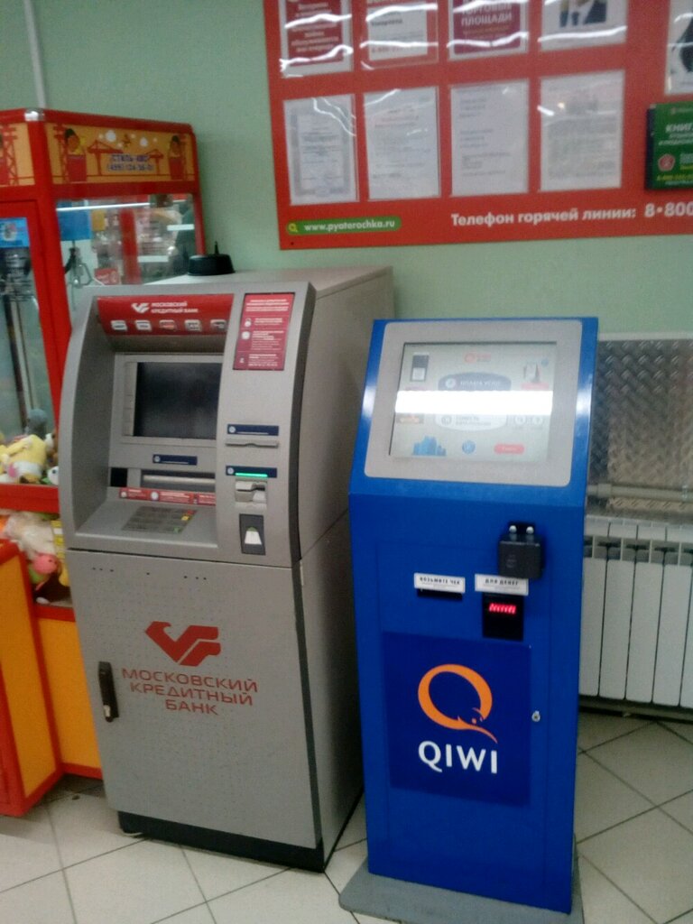 Карта банкоматов qiwi