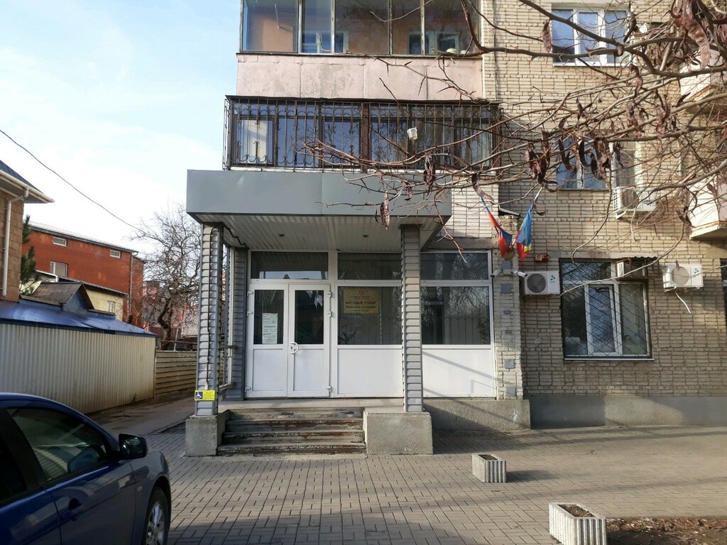 محكمة Sudebny uchastok № 7 Pervomayskogo sudebnogo rayona ، روستوف نا دونو، صورة