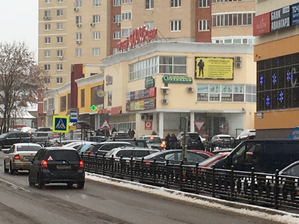 Shopping mall Lux, Podolsk, photo