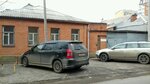 Elektroclub (Lermontovskaya Street, 105А), security and alarm systems
