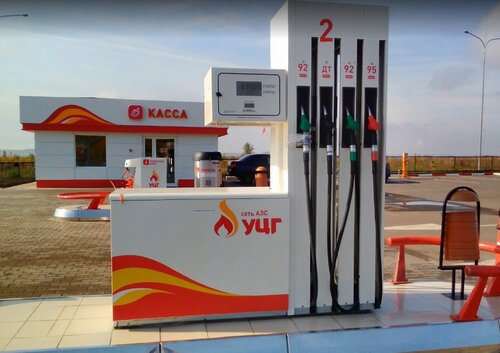 Gas station УЦГ, Ulyanovsk Oblast, photo