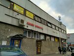 Ювелир (Generala Simonyaka Street, 9), jewelry workshop