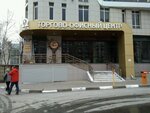Asro Stroiteli Belgorodskoy oblasti (Gubkina Street, 48А), self-governing organization