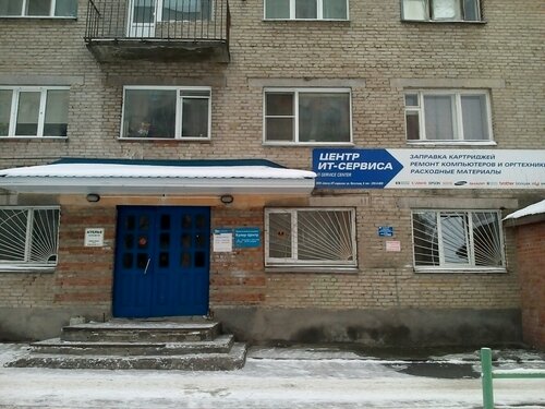 Автомобильные грузоперевозки Престиж, Новосибирск, фото