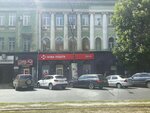 Культурно-образовательное пространство L. A. B. S. (Dmytra Yavornytskoho Avenue, 99), educational center