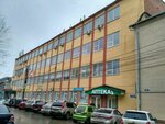 Профобразование (Lunacharskogo Street, 57с2), garment factory