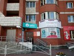 МейТан (Akademika Shvartsa Street, 10к1), health products