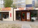 Морепродукти (prospekt Chervonoi Kalyny, 92) ، الأسماك والمأكولات البحرية