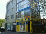 Магазин сварочных материалов Алир (Vokzalna Square, 5), welding equipment and materials