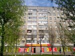 М'ясний магазин (Stryiska vulytsia, 57) ، متجر جزارة، ديلي