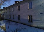 Глобус (ulitsa Ukhtomskogo, 5), telecommunication equipment