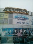 Tochka Opory (Gaydashovka Street, 30), auto parts and auto goods store