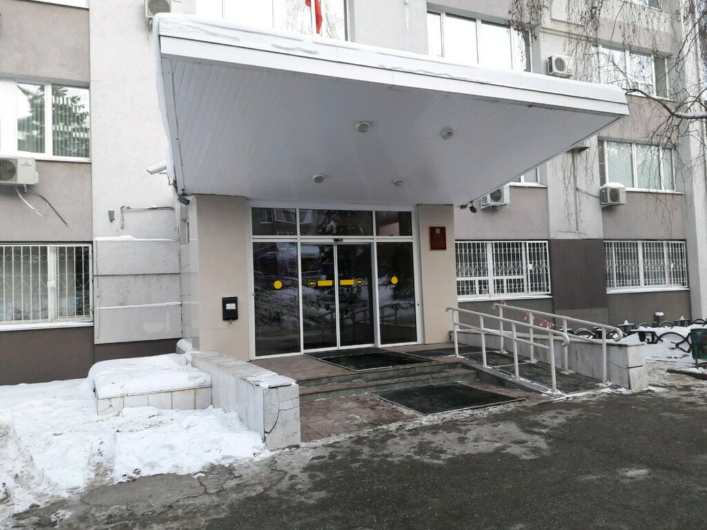 Министерство социальнодемографической и семейной политики