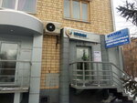 Лабораторно-диагностический центр иммунохимических методов исследования (ул. Ленина, 118), диагностический центр в Красноярске
