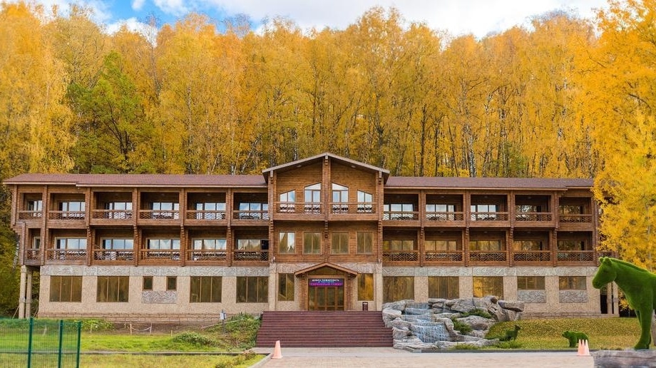 Фото отеля 3